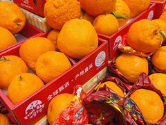 -水果天空(东葛店)