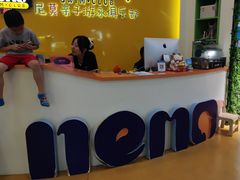 -尼莫亲子游泳NEMOSWIM(西美中心)