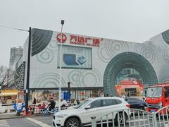 -万达广场(松江店)