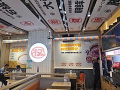 -权味·朝鲜族拌饭(勒泰店)