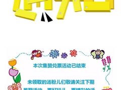 -汤森悠生活文化汤(江宁万达店)