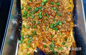 Minced Pork with Garlic Eggplant