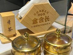 -金会长自助海鲜·烤肉(人民广场店)