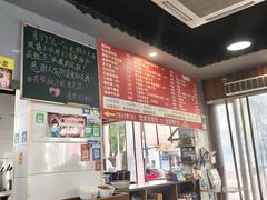 -小卫香辣面馆(老二中老大门店)