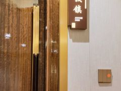 门面-唔哩赞·崇明私藏菜(建国西路店)