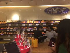 -老佛爷饼店