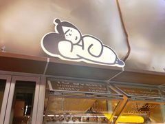 -下酒(华熙店)