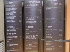 -Shake Shack(西单大悦城店)