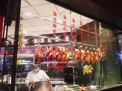 -掂档潮汕牛肉火锅(cityon熙地港店)