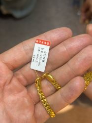-邵老师打金·黄金加工(大望路总店)