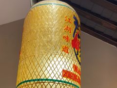 -杨记隆府重庆江湖菜(大悦城店)