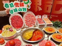 -陈记顺和潮汕鲜牛肉火锅(棠德南路店)