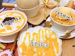 -甜心妈妈·榴莲星级糖水(北京路总店)