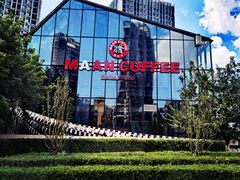 -Maan coffee漫咖啡(1905店)