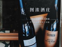 -Blac+Blac(中海环宇荟店)