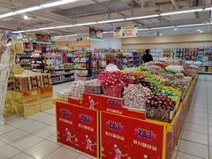 -华润万家(M2香港名都店)