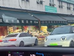 -双福水果批发市场