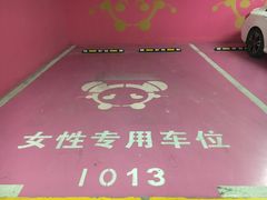 -义乌之心城市生活广场(新马路店)