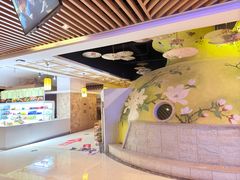 -极乐汇汗蒸会馆(五洲国际店)