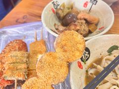 -任记七中刀削面(总店)