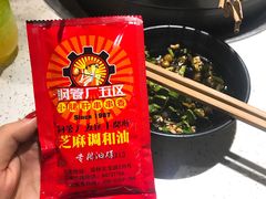 -钢管厂歆瑞源油卤串串香(春熙路太古里店)