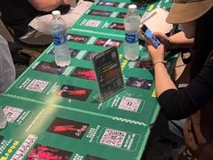 -棂笼·深度沉浸密室(武汉旗舰店)