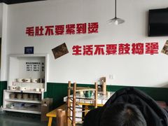 -有拈头·成都市井火锅(太谷区店)