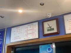 -北京八中游泳馆