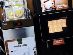 -便利蜂(石景山科技园8号楼店)