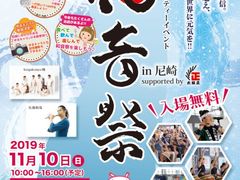 -学习谷日语培训日本留学·多语种外语教学(海淀人大分部)