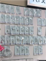 -AI艾耳·专业手工耳洞·穿孔美学馆