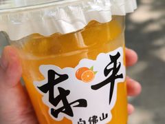 -白佛山景区