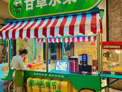 -白虎自助餐厅·真老虎·景观自助餐厅(广州长隆酒店)
