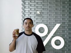 -% Arabica阿拉比卡咖啡(罗湖万象城店)