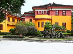 -李宗仁官邸