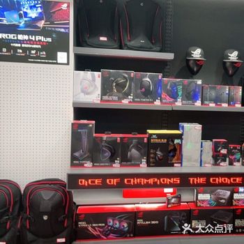 在以前一直想买，今天到线下店里大开眼界，样品很多
