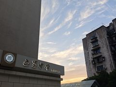 -酒友老火锅(渝中店)