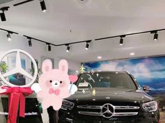 -上海德星奔驰(江杨南路店)