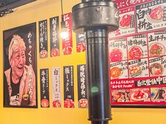 -蒜香焼肉PURUSHIN(马场路店)