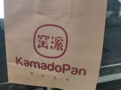 -龙湖南京江北天街