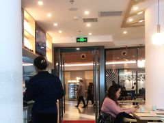 大堂-蟹盛(上海白玉兰广场店)