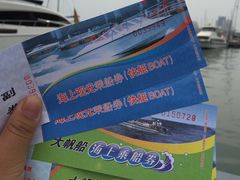 -日照世帆赛基地