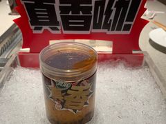 -海底捞大排档火锅(悦荟广场店)