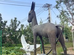 -辛庄国际文化艺术区