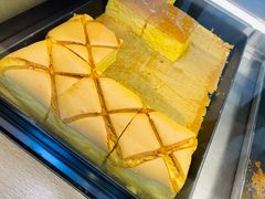 -满满元气和田大枣糕·蛋糕(朝阳大悦城店)