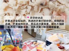 -亚龙湾站
