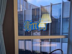 -映像威海·威海宴(威高广场店)