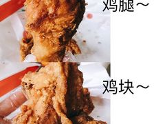 -故里炸鸡(温迪路店)