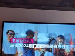 -木屋烧烤(龙岗龙城万科里店)