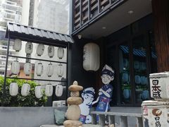 -一豚轩·烧鸟·豚骨拉面(五四路店)